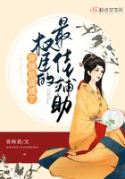 腾讯手机管家王卡专区