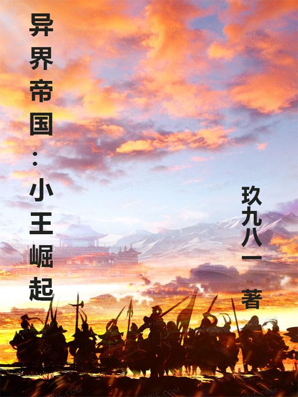 秘密教学未删减版