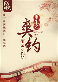 模拟山羊5个版本
