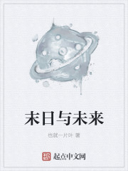 稚名空在线播放资源