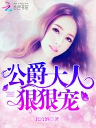 异世灵武天下txt下载