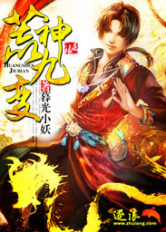 加勒比欧美