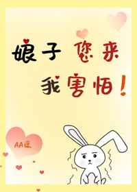 百度传情