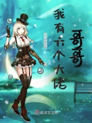 禁止18岁以下看的黄