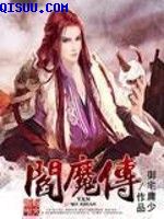 澳门电影院