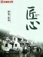 爱宠大机密免费观看完整版