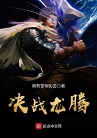 美国式禁忌8