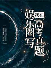 重生之药香