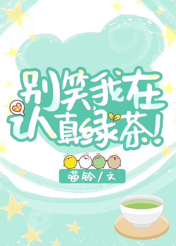 莫莫