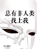 坐公交车被C车一摇一摇的