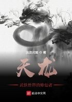 乡村小徐