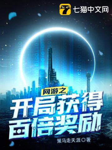黑夜汉化组在线漫画