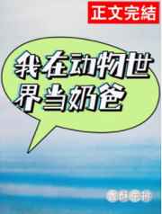 120秒免费视频
