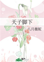 交换在线