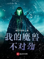 chinese中国农村夫tube