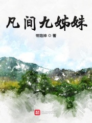 娇喘文字