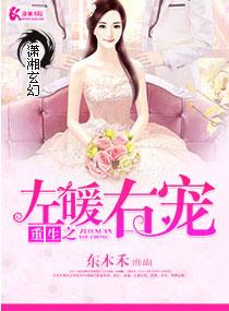 跪着被从后面直接进入