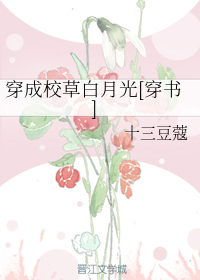 重生之偏执老公宠上瘾
