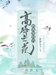 ZOOM与人