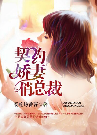 黄动漫在线无限看免费
