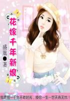 朋友的妻子漫画免费观看