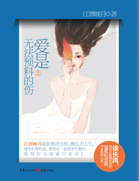 吃母乳视频大全