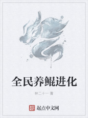 女配很勾人h1v1