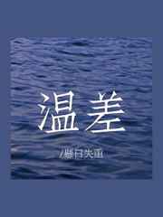 女上男下视频可观看视频