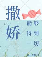 欧洲性开放大片