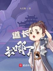 一晚破了3个处