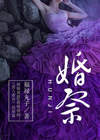 哥斯拉2怪兽之王西瓜音影