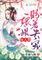快穿之享乐人生全文h