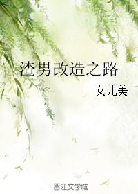 农银大学网络学院
