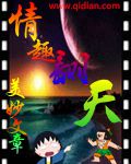 神马影视午夜2024