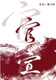 三宫格背景图