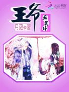 宝贝你太紧了