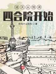 国产视频手机在线