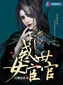 门派弃徒叶辰全文免费阅读