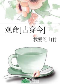 华尔街之狼在线完整版