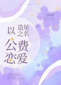 米树许若叶
