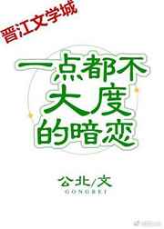 霓虹深渊无限兑换码