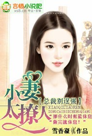 萦柔