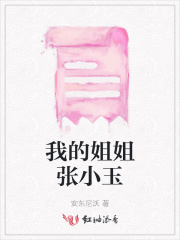 尘落电影院