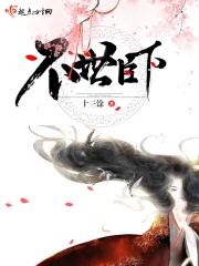 母亲与我全文阅读