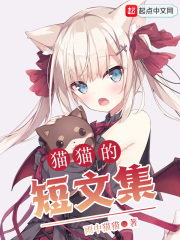 侯府诱春镇北侯免费阅读