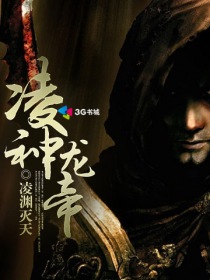 波多野结衣gvg厨房系列