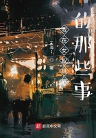风间由美迅雷下载