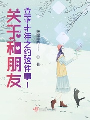 alektrablue在线视频