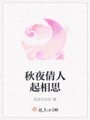 花园宝宝第三季