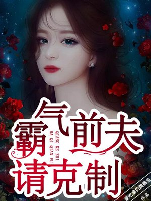 小明视频大陆永久免费
